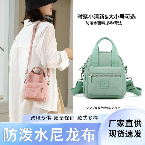 O1CN01NFO0f61tiHgpDJBQ1_2210908415935-0-cib Wholesale Water Repellent Nylon Messenger Bag