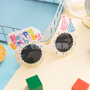 Birthday two hats yellow