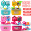 O1CN01NH4w1o1UAy996gXM8_2923782478-0-cib Wholesale Plastic DIY Tools, Home Decorations, Doctor Kitchen Sets