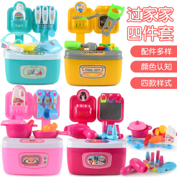 O1CN01NH4w1o1UAy996gXM8_2923782478-0-cib Wholesale Plastic DIY Tools, Home Decorations, Doctor Kitchen Sets