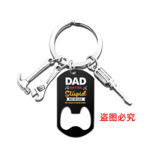 CKF006 Keychain Silver