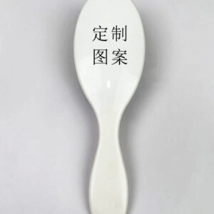 Elliptical plate