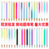 Wholesale Creative Glitter Printable Logo Metal Push Ballpoint Pen