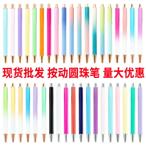 Wholesale Creative Glitter Printable Logo Metal Push Ballpoint Pen
