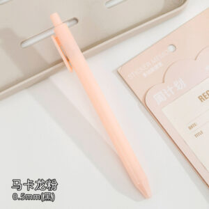 0.5mm / Macaroon powder