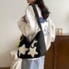 O1CN01NQOMtg2K6ibuYStDF_2727129508-0-cib Wholesale Oxford Cloth Cute Pentagram Messenger Bag