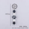 O1CN01NRIXi71NrNgM7kN00_2214899881623-0-cib Wholesale Cartoon Dog Paw Silicone Handmade Beaded Keychain
