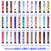 Wholesale Rubber Lanyard Wrist Keychain Accessories
