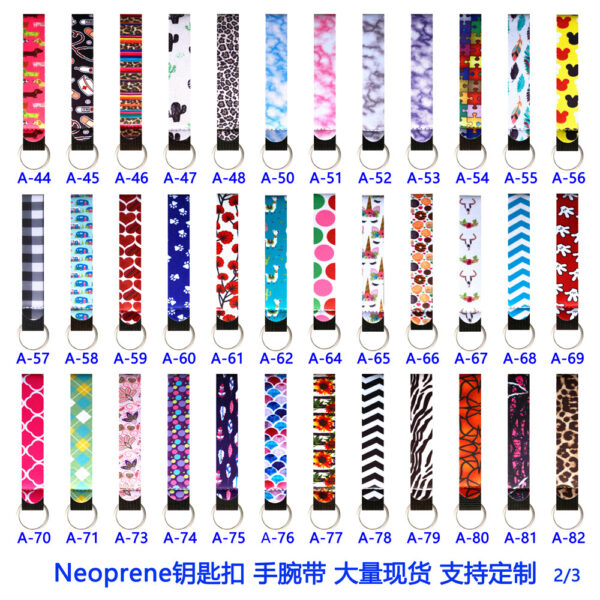 Wholesale Rubber Lanyard Wrist Keychain Accessories