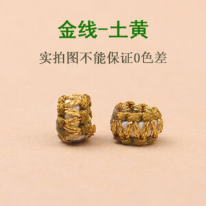 Section 16-Gold thread-earthy yellow / New Flat Junction Coil