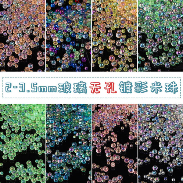 Wholesale 30g Non Porous Transparent Iridescent Glass Rice Beads