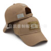 O1CN01NhPPCP20StMEHaH5h_2872906849-0-cib Wholesale Shooting Sports Baseball Caps for Men and Women