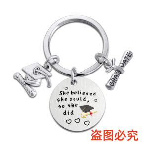 CMZY13 keychain Silver