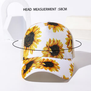 White sunflower / All yards