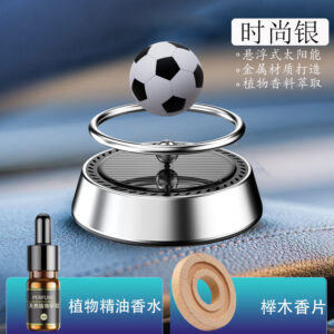 Ocean / Suspended Football (Silver)