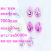 Wholesale Water Drop Acrylic Earrings