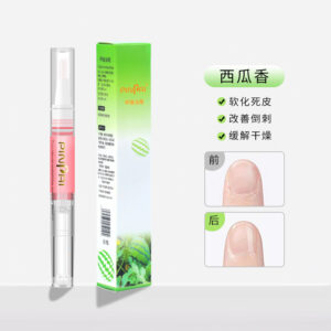 C017-7 watermelon