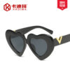 Wholesale PC Heart Sunglasses