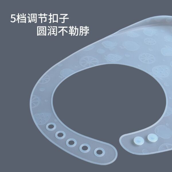 O1CN01ORtSZq1b67QcxgQpd_3687303415-0-cib Wholesale Baby Complementary Food Silicone Rice Bags, Mouth Water Bags