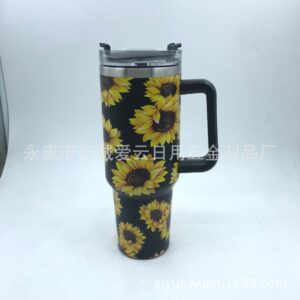 Sunflower / 40oz