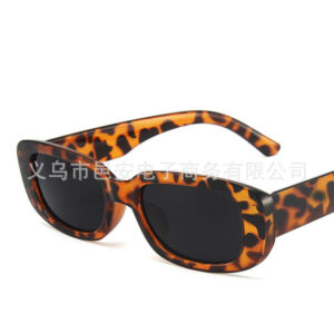 Leopard print tea slices