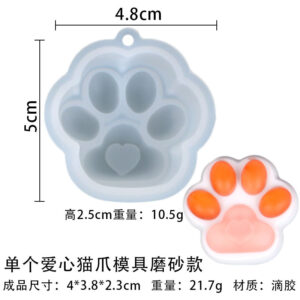 Single love cat claw mold frosted