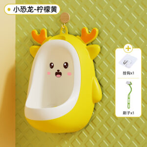 Little dinosaur model-lemon yellow + hook + brush