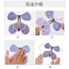 O1CN01Ool5f02LUozVWaPay_2211246129696-0-cib Wholesale Children's Magic Props Magic Butterfly Plastic TOY