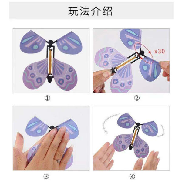O1CN01Ool5f02LUozVWaPay_2211246129696-0-cib Wholesale Children's Magic Props Magic Butterfly Plastic TOY