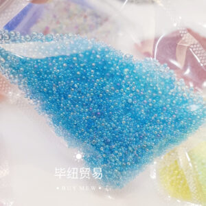 B2 sky blue / 450 g/bag