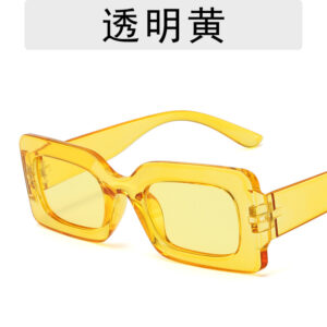 Figure / Transparent yellow