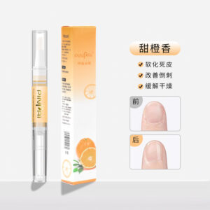 C017-4 Orange