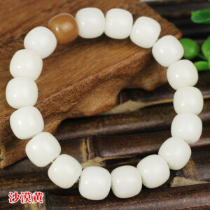 Desert yellow 11*12MM