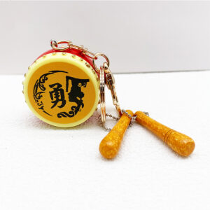 Brave word portrait-drum