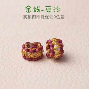 Section 29-gold thread-bean paste color / New Flat Junction Coil