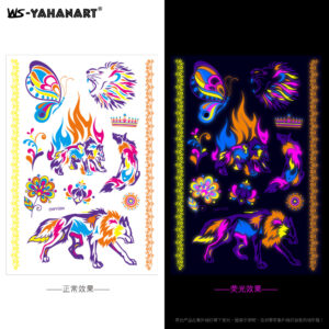 Fluorescent DWYG-004