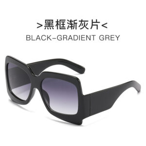 Black frame gradient Gray
