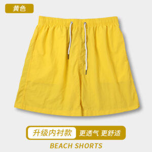 Yellow style. Intranet / M