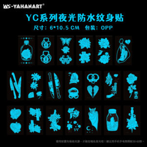 YC021-040 luminous blue combination (a set of 20 photos) / 6*10.5cm, OPP bag packaging