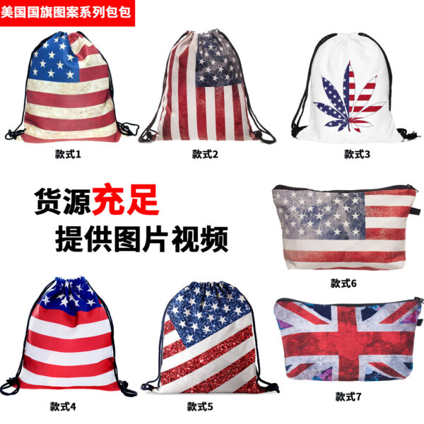Wholesale Independence Day Oxford Drawstring Bags