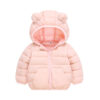 O1CN01P5SEFk1GZnG0dUBOf_2866480637-0-cib Wholesale Autumn and Winter Coral Plush Thickened Polyester Baby Clothes