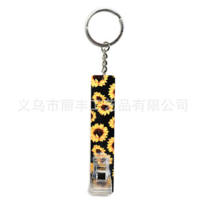 20# Sunflower