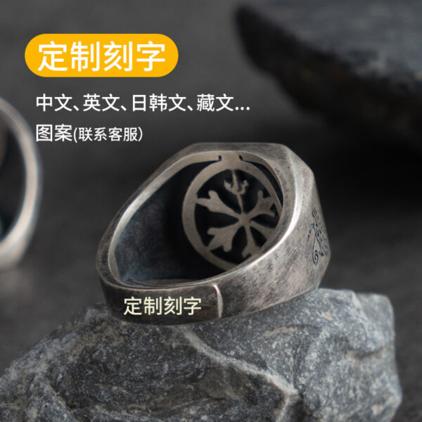 Wholesale Alloy Egyptian Eye of Horus Ring