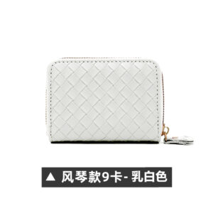 Organ style 9 cards - milky white (off-white)