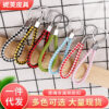 Wholesale Braided Color Leather Rope Keychain
