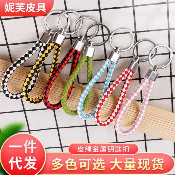 Wholesale Braided Color Leather Rope Keychain