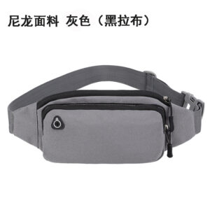 Nylon Gray (black zipper)