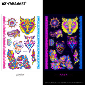 Fluorescent DWYG-005