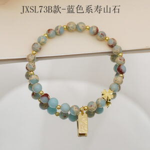 JXSL73B (elastic)-Blue