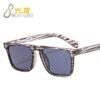 O1CN01Pi28eN1IGfnTDtaKr_2731710866-0-cib Wholesale Small Square Frame Retro Rice Nail PC Men's Sunglasses